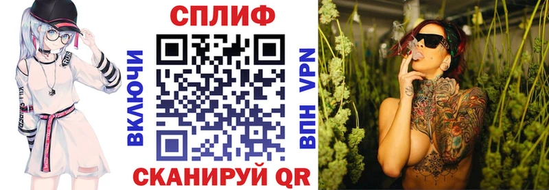 Купить Андреаполь Cocaine  APVP  Меф мяу мяу  ГАШ  Марихуана 