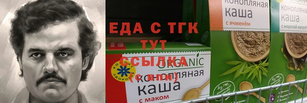 кокаин VHQ Алексин