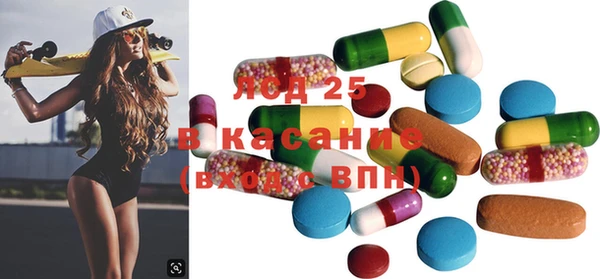 мяу мяу мука Алзамай