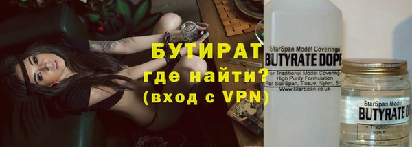 мяу мяу мука Алзамай
