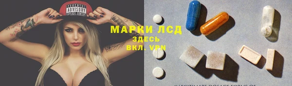 мяу мяу мука Алзамай