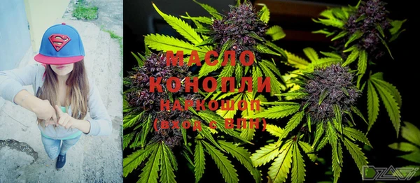 мяу мяу мука Алзамай