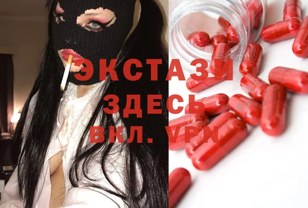 мяу мяу мука Алзамай