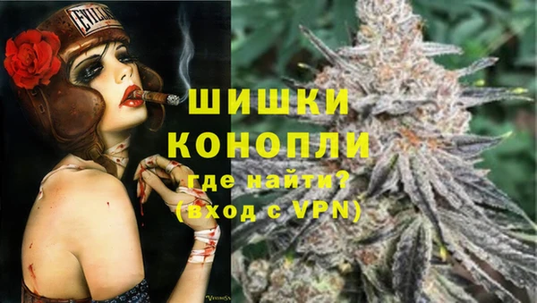 кокаин VHQ Алексин
