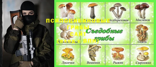кокаин VHQ Алексин