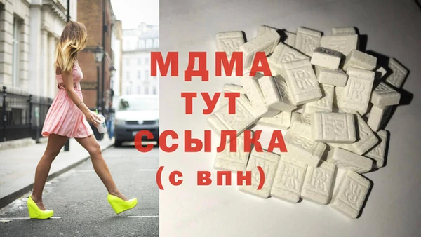 мяу мяу мука Новокубанск