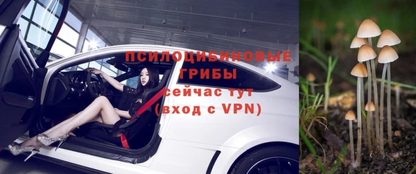 бутик Новодвинск