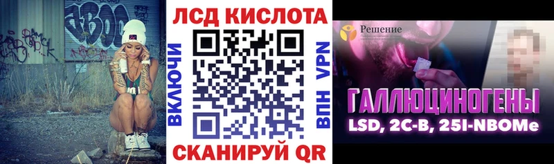 Марки N-bome 1500мкг купить наркотики цена Андреаполь
